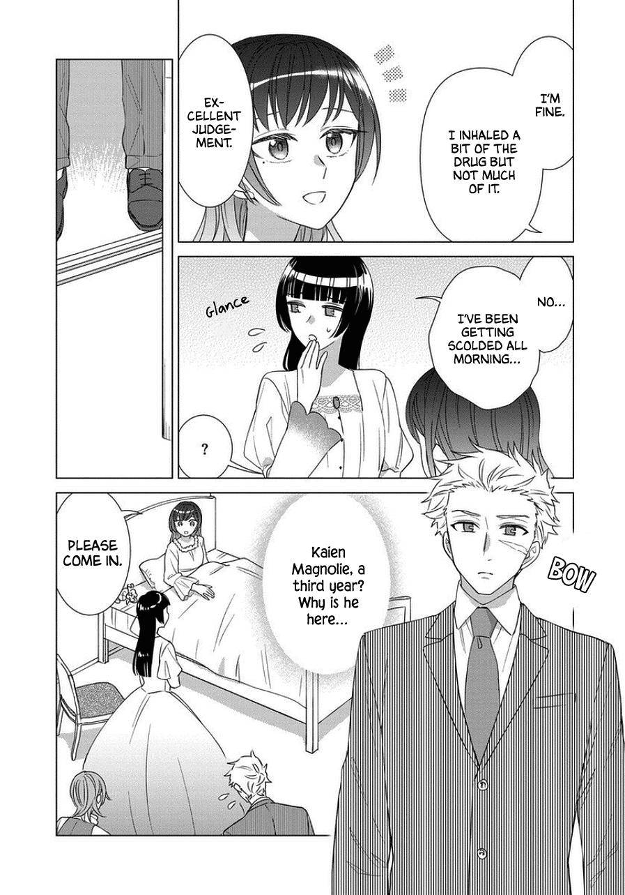 Page 15 of Chapter 43