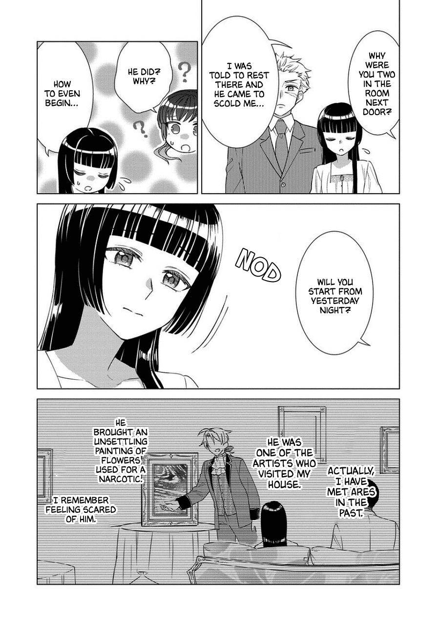 Page 16 of Chapter 43