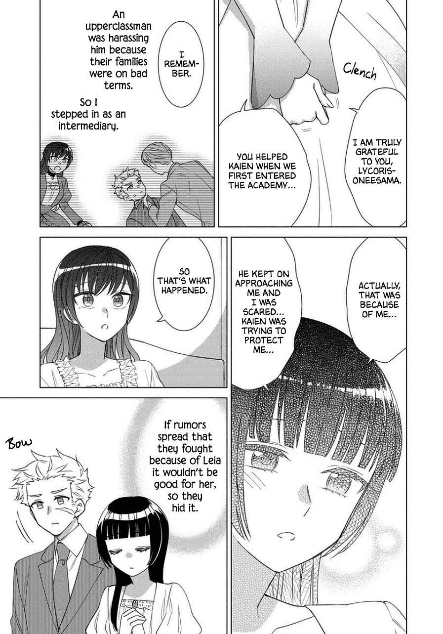 Page 19 of Chapter 43