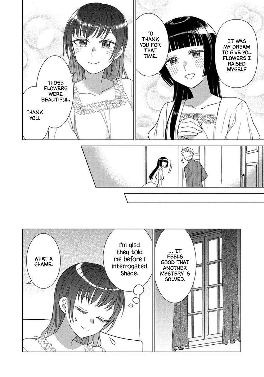 Page 20 of Chapter 43