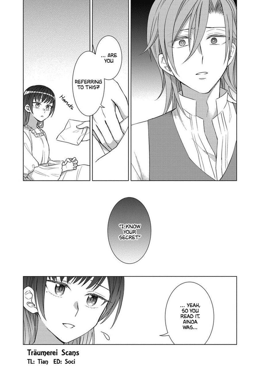 Page 23 of Chapter 43