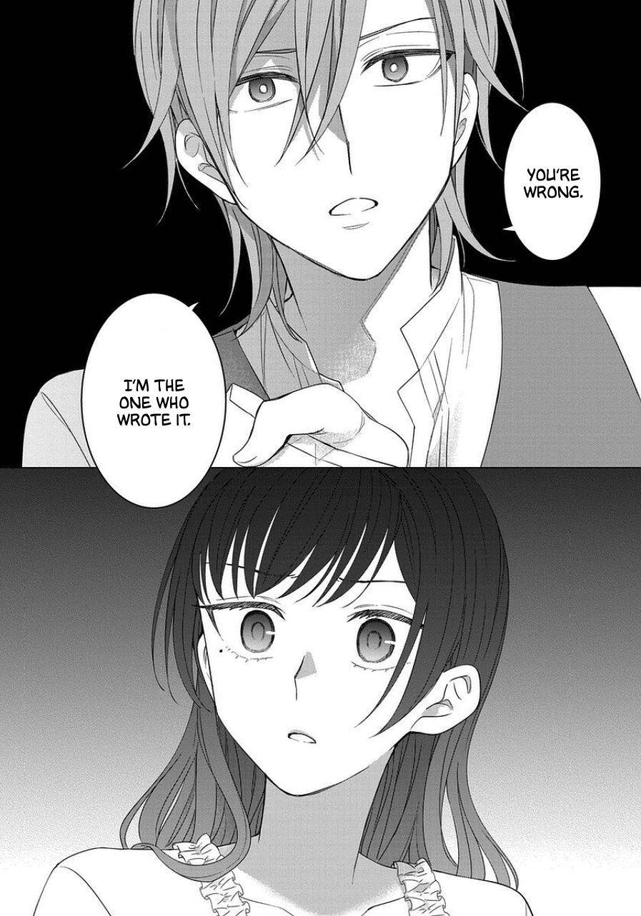 Page 24 of Chapter 43