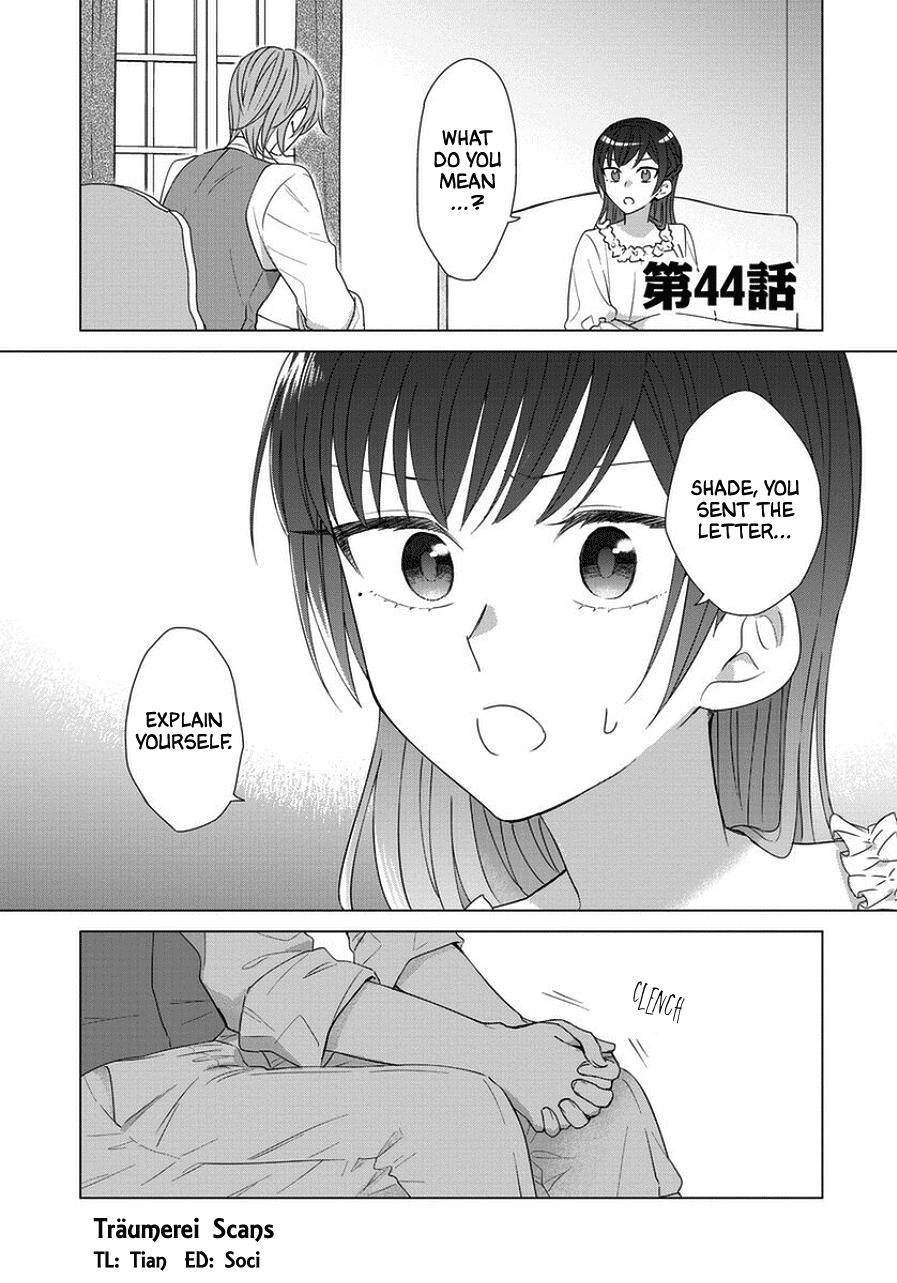 Page 1 of Chapter 44