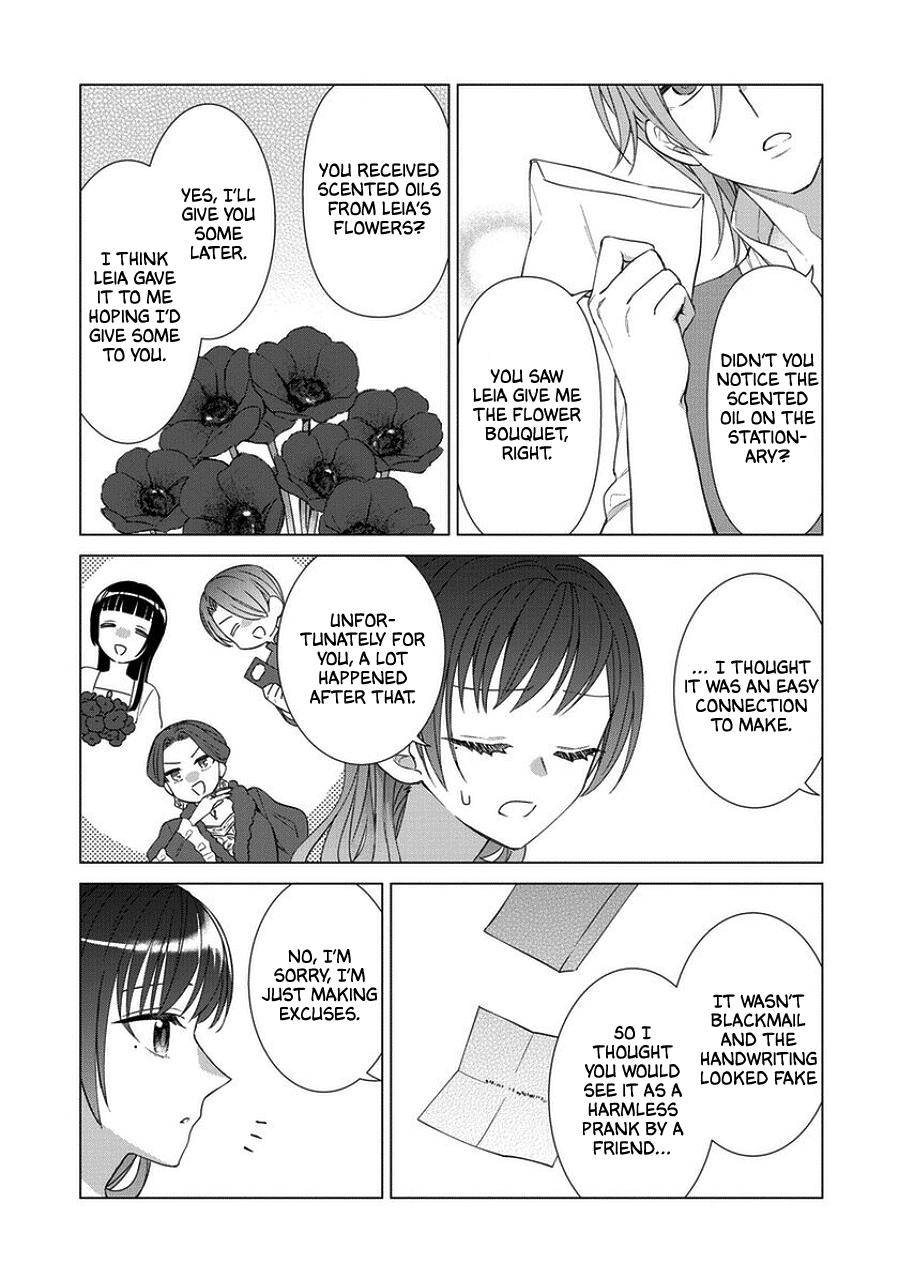 Page 3 of Chapter 44