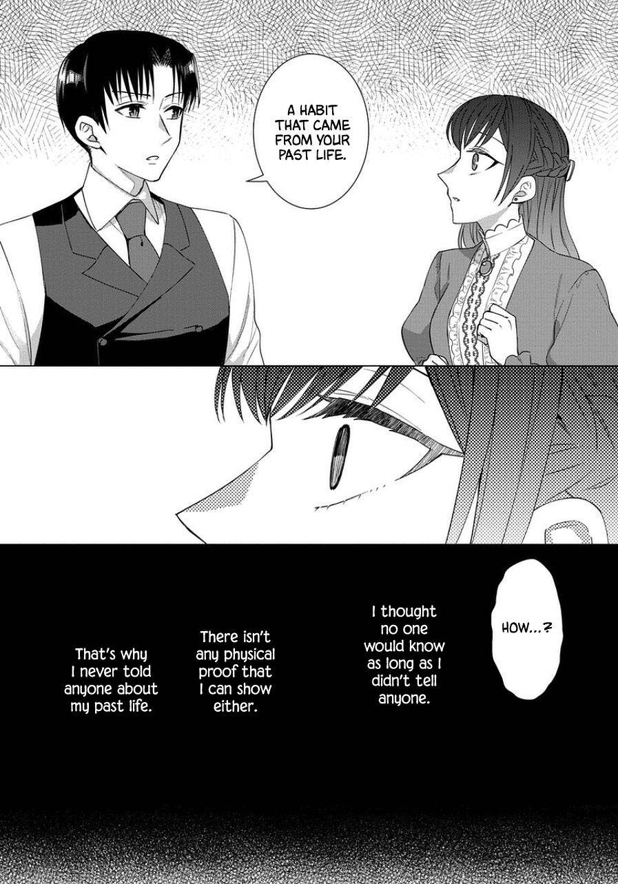 Page 14 of Chapter 44