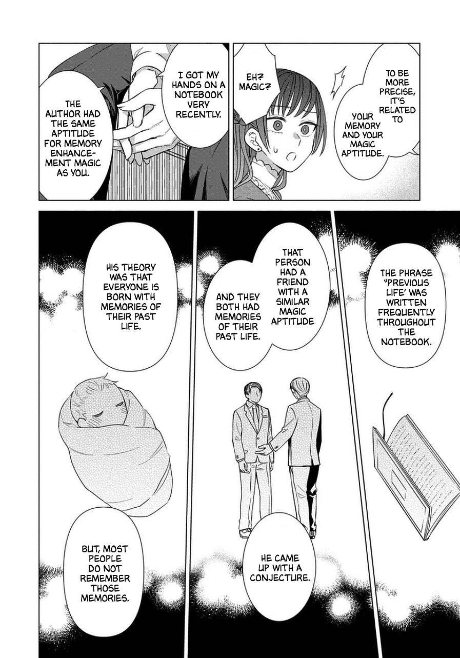 Page 15 of Chapter 44