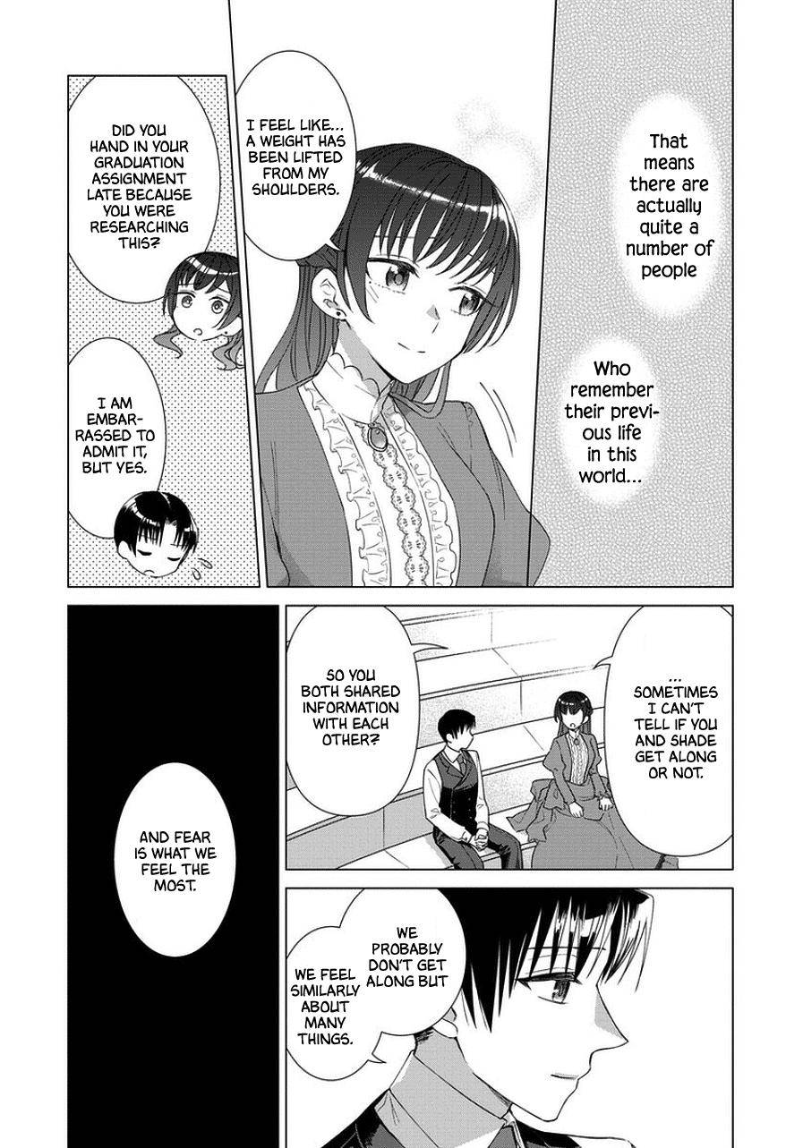 Page 17 of Chapter 44