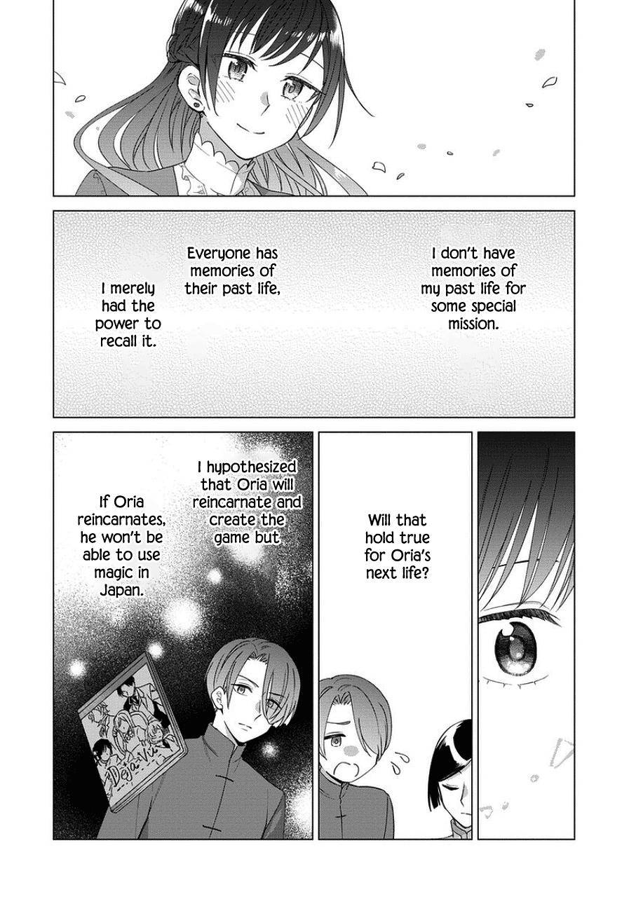 Page 12 of Chapter 45