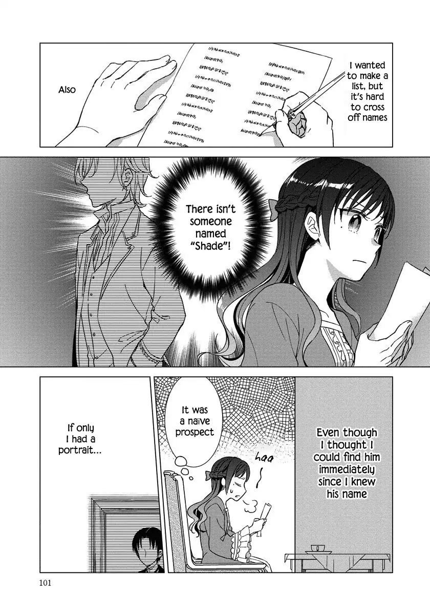 Page 4 of Chapter 5