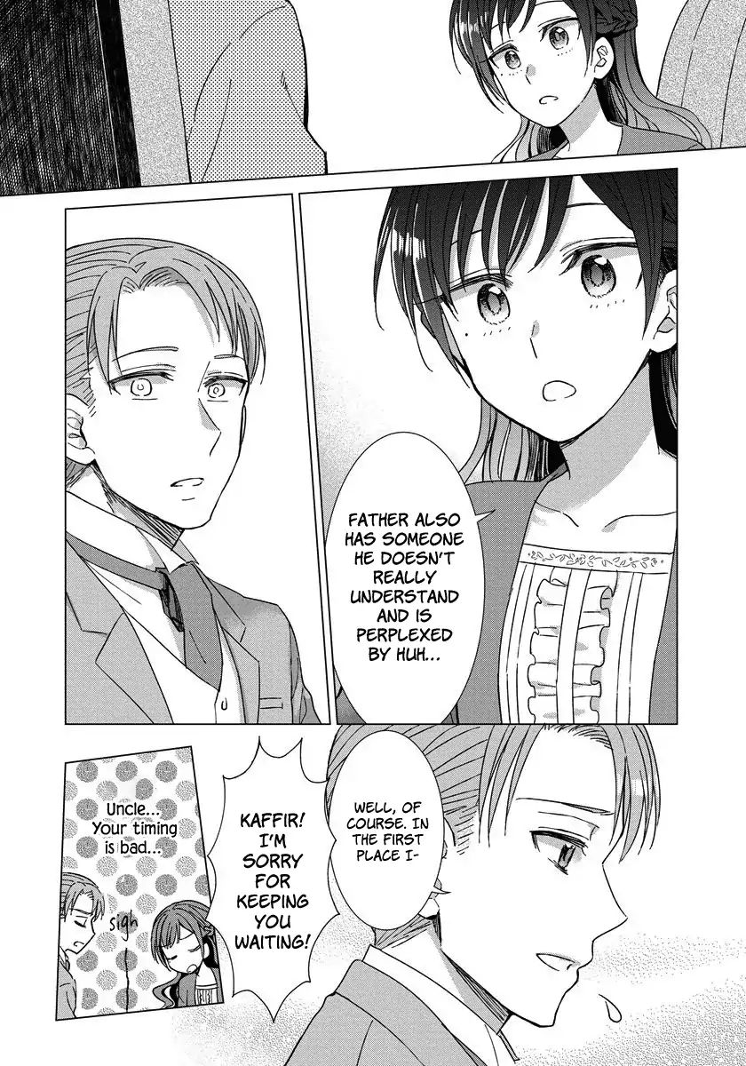 Page 15 of Chapter 5