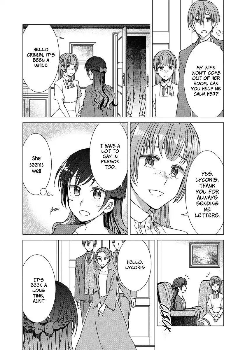 Page 16 of Chapter 5
