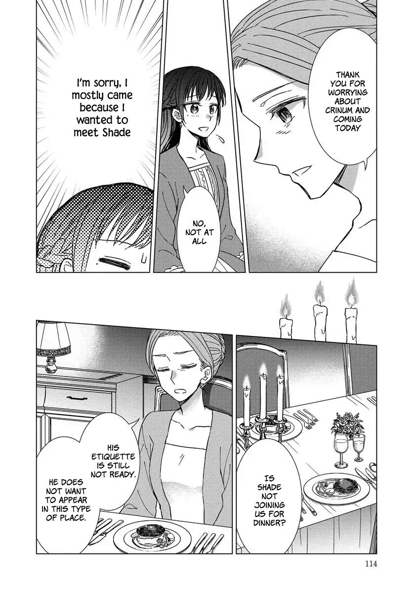 Page 17 of Chapter 5