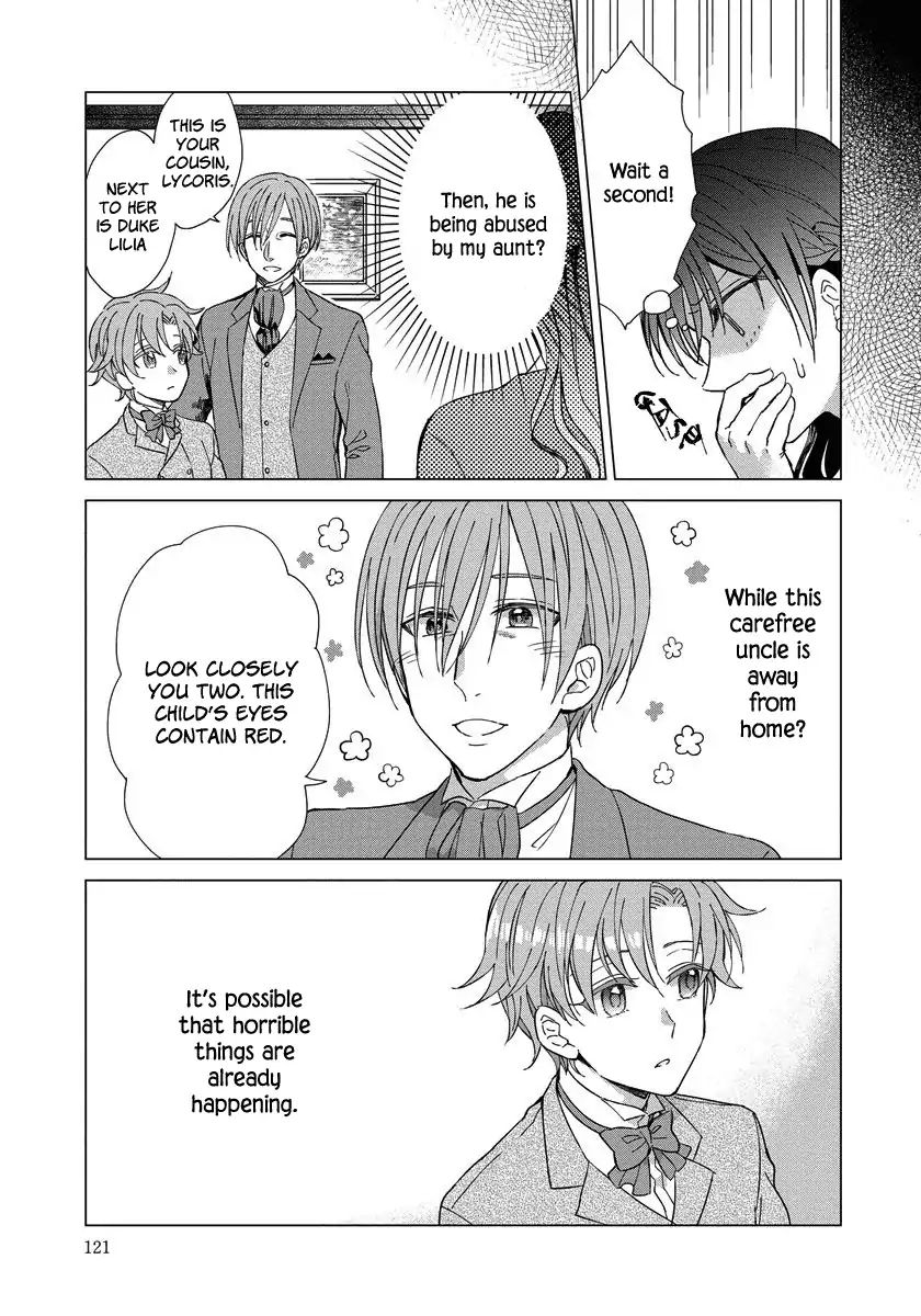 Page 24 of Chapter 5