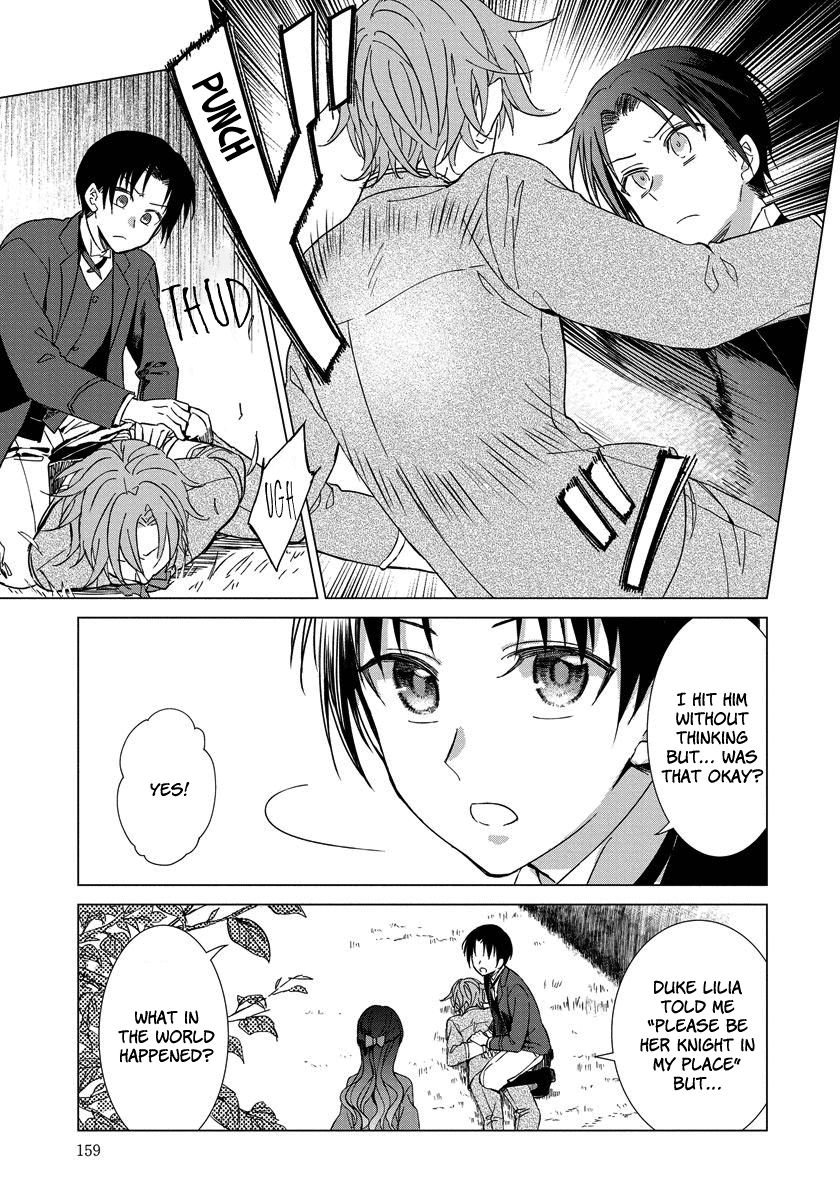 Page 13 of Chapter 7