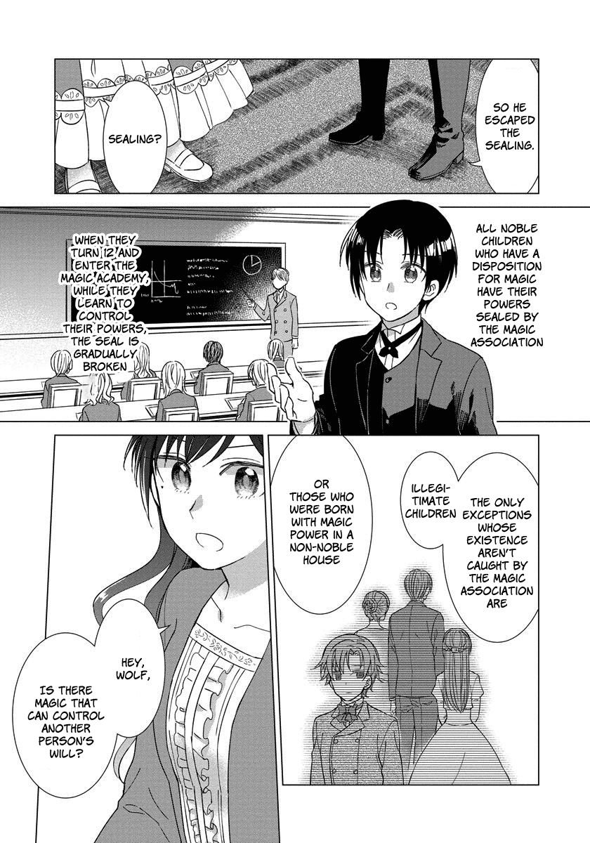 Page 15 of Chapter 7