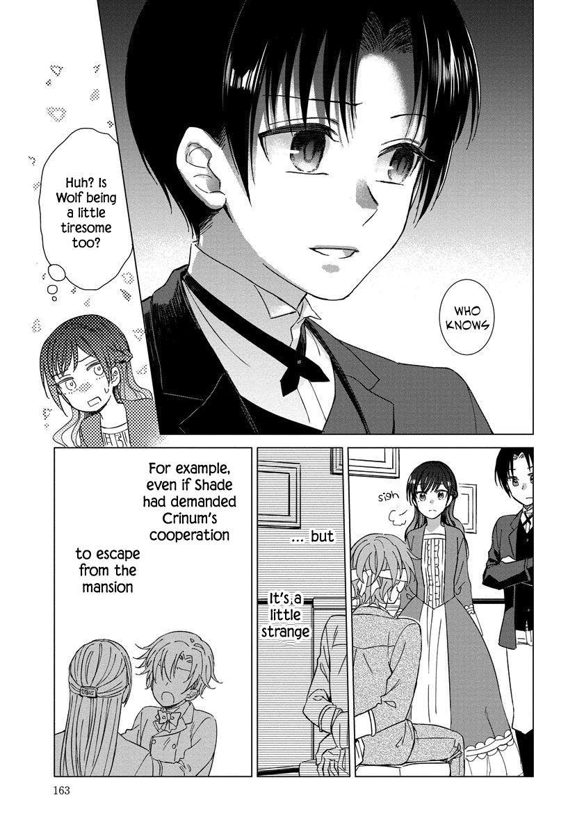 Page 17 of Chapter 7