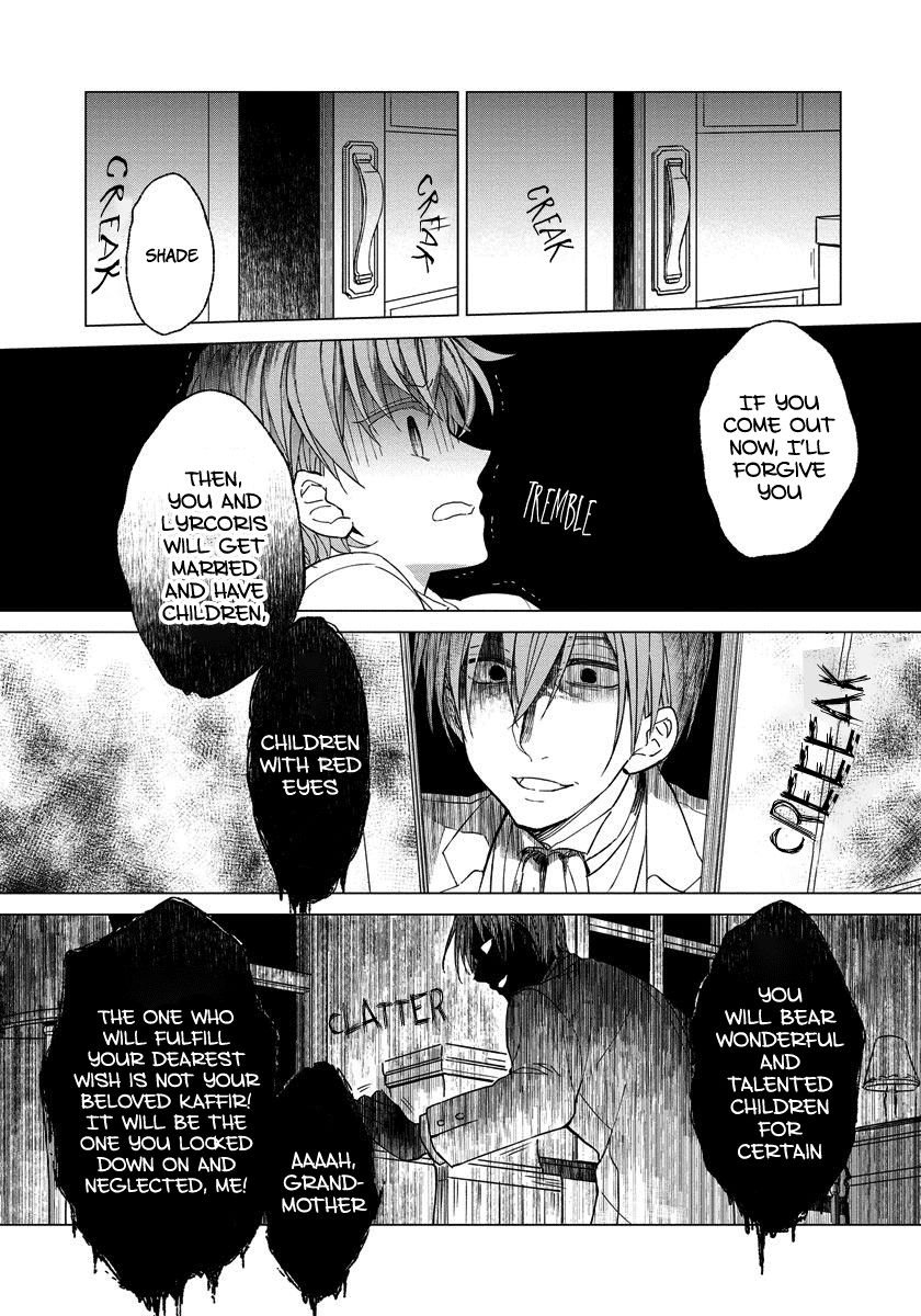Page 9 of Chapter 8