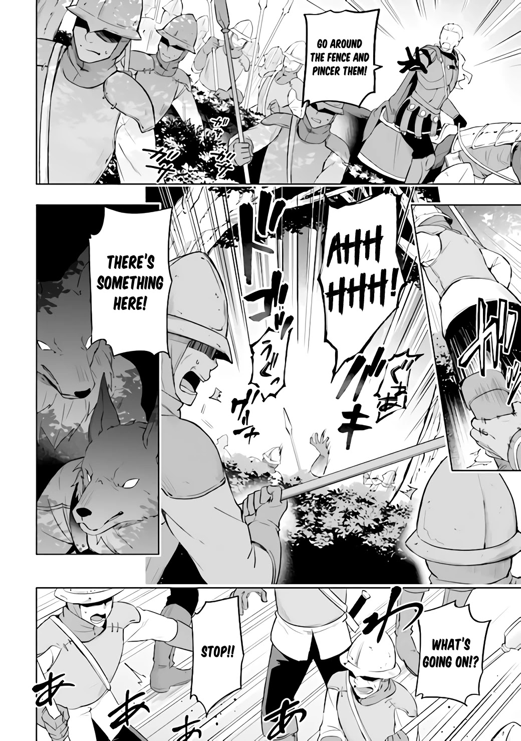 Page 3 of Chapter 1.2