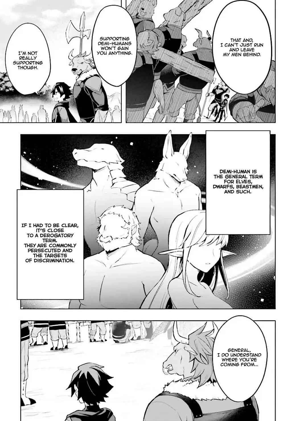 Page 7 of Chapter 1.1
