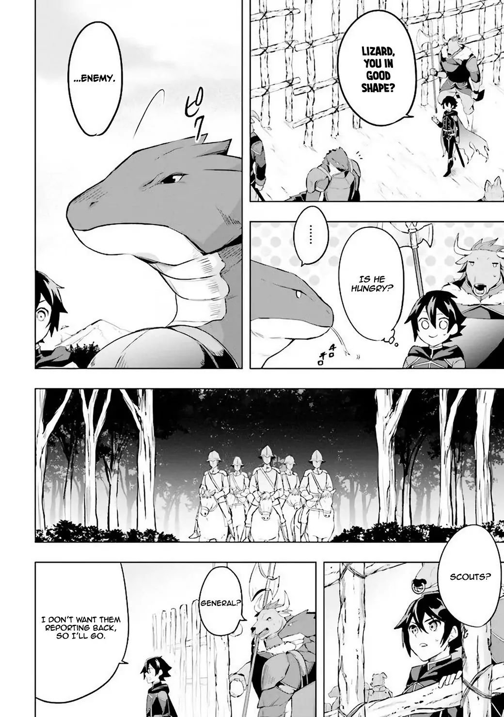 Page 13 of Chapter 1.1
