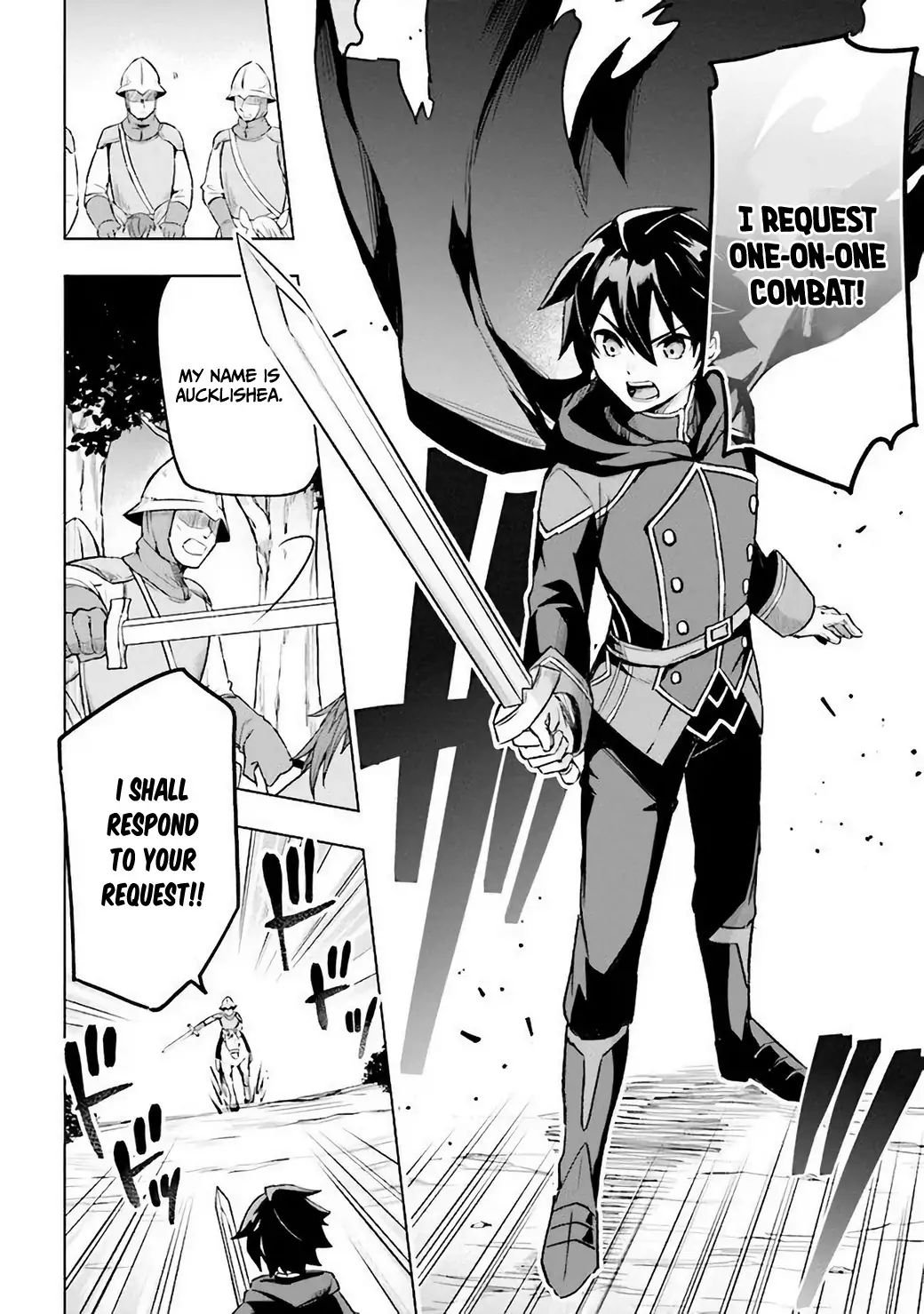 Page 15 of Chapter 1.1
