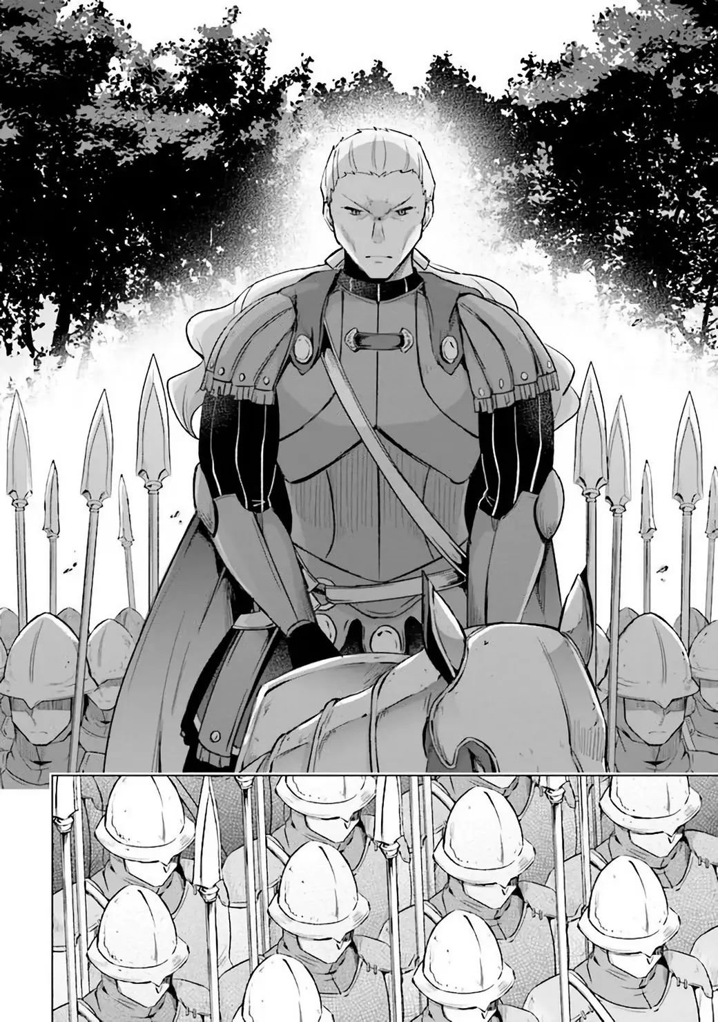 Page 20 of Chapter 1.1