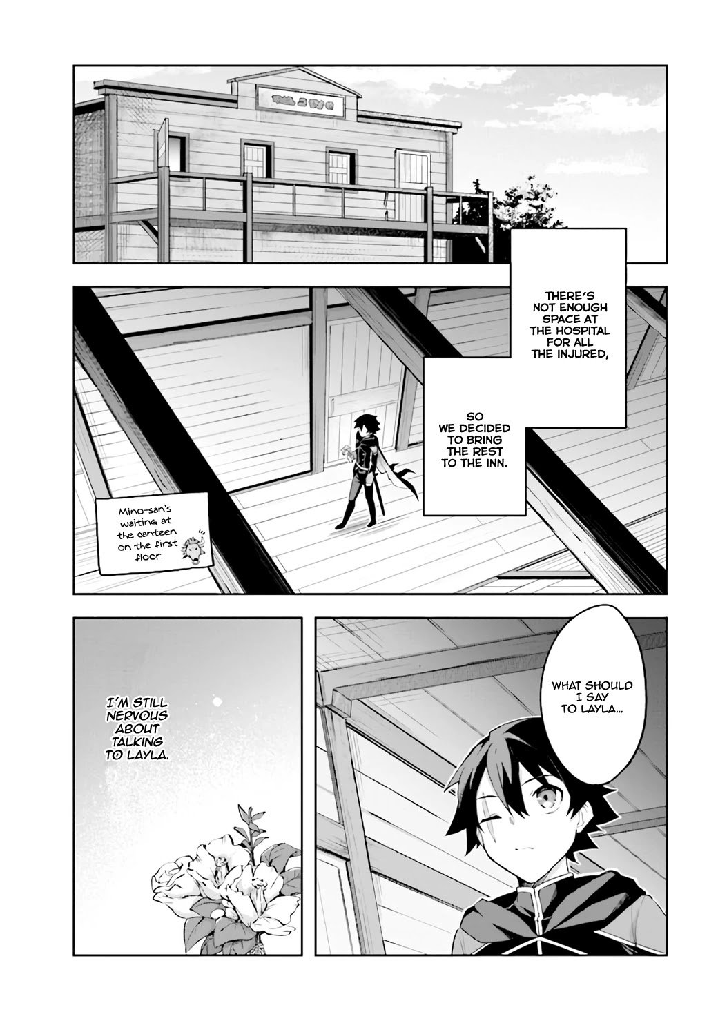 Page 5 of Chapter 2.2