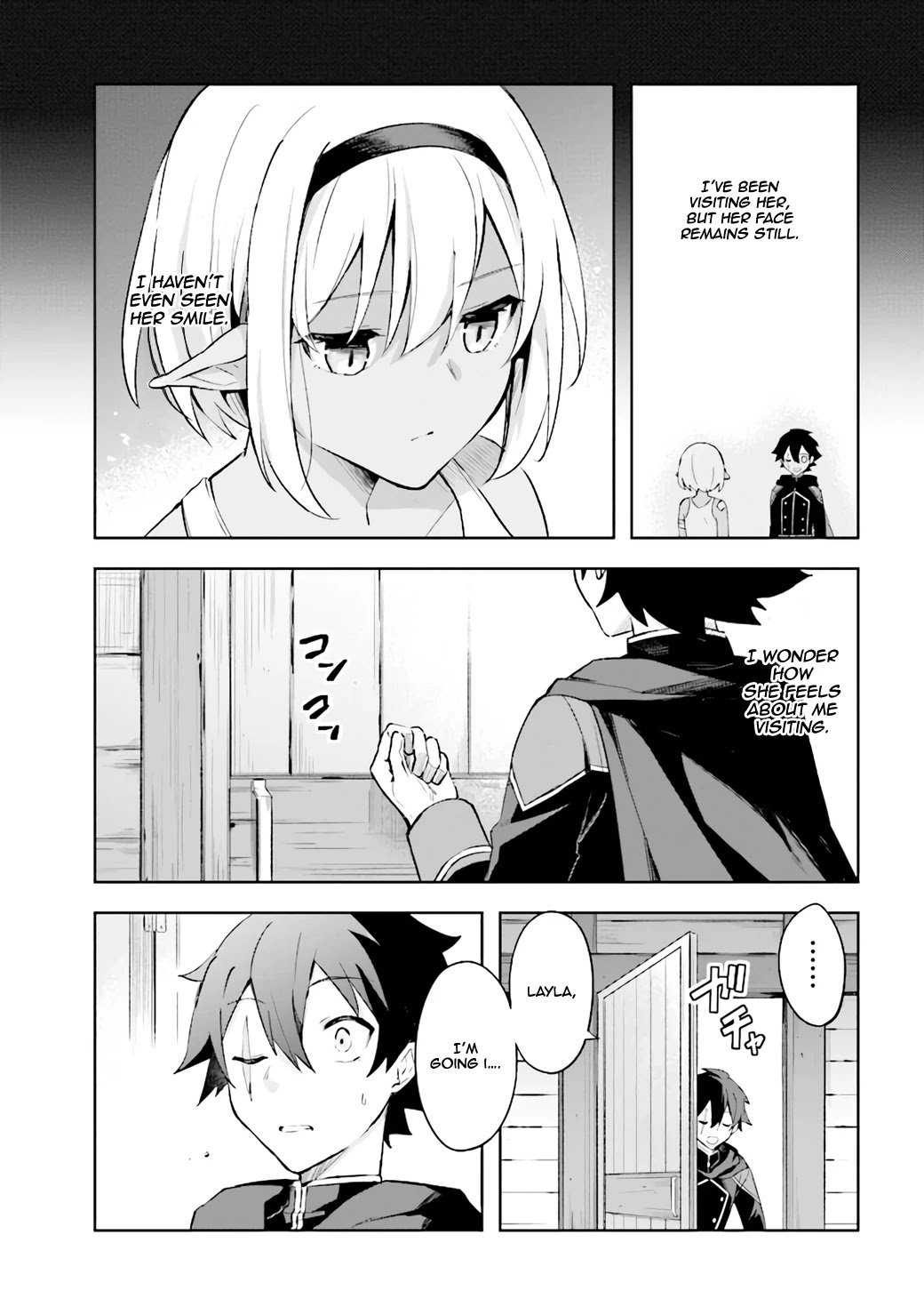 Page 7 of Chapter 2.2