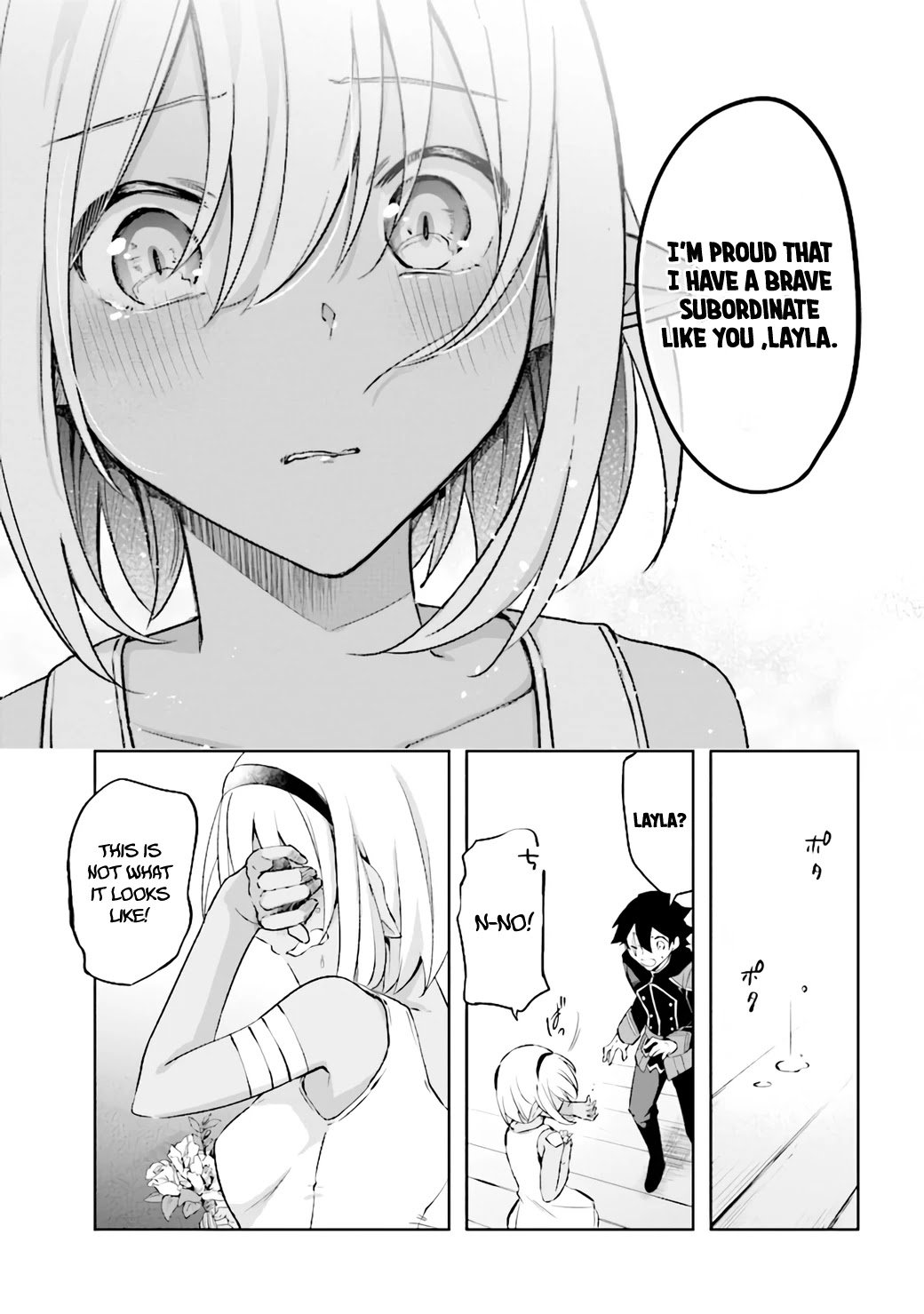 Page 14 of Chapter 2.2