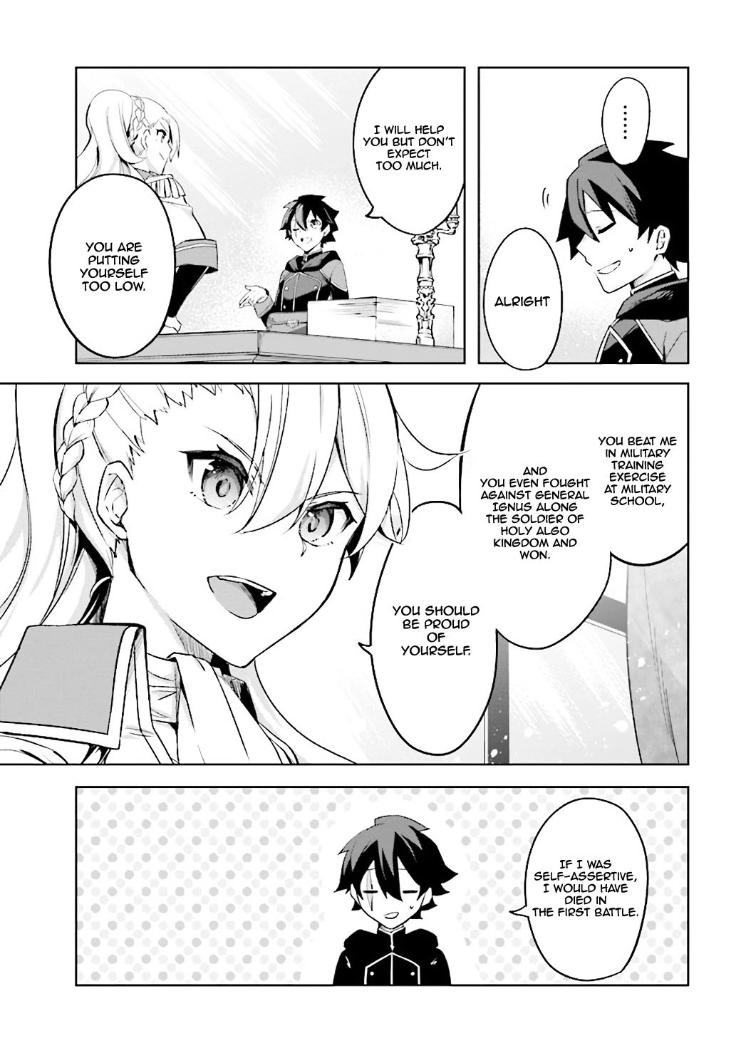 Page 12 of Chapter 2.3