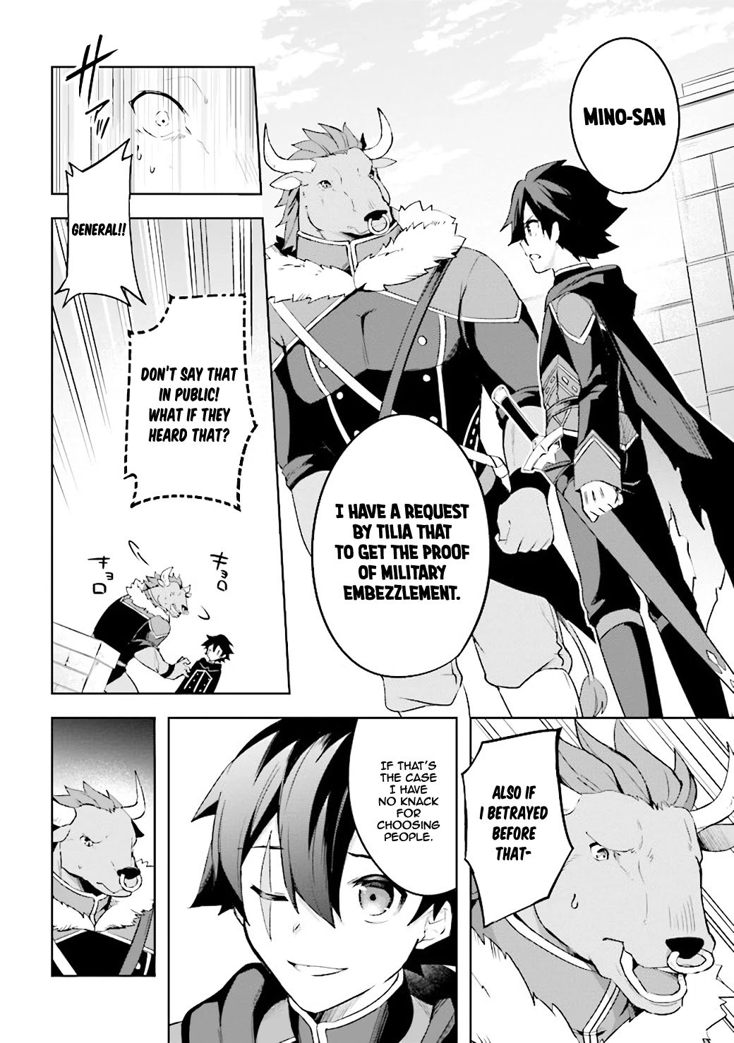 Page 15 of Chapter 2.3