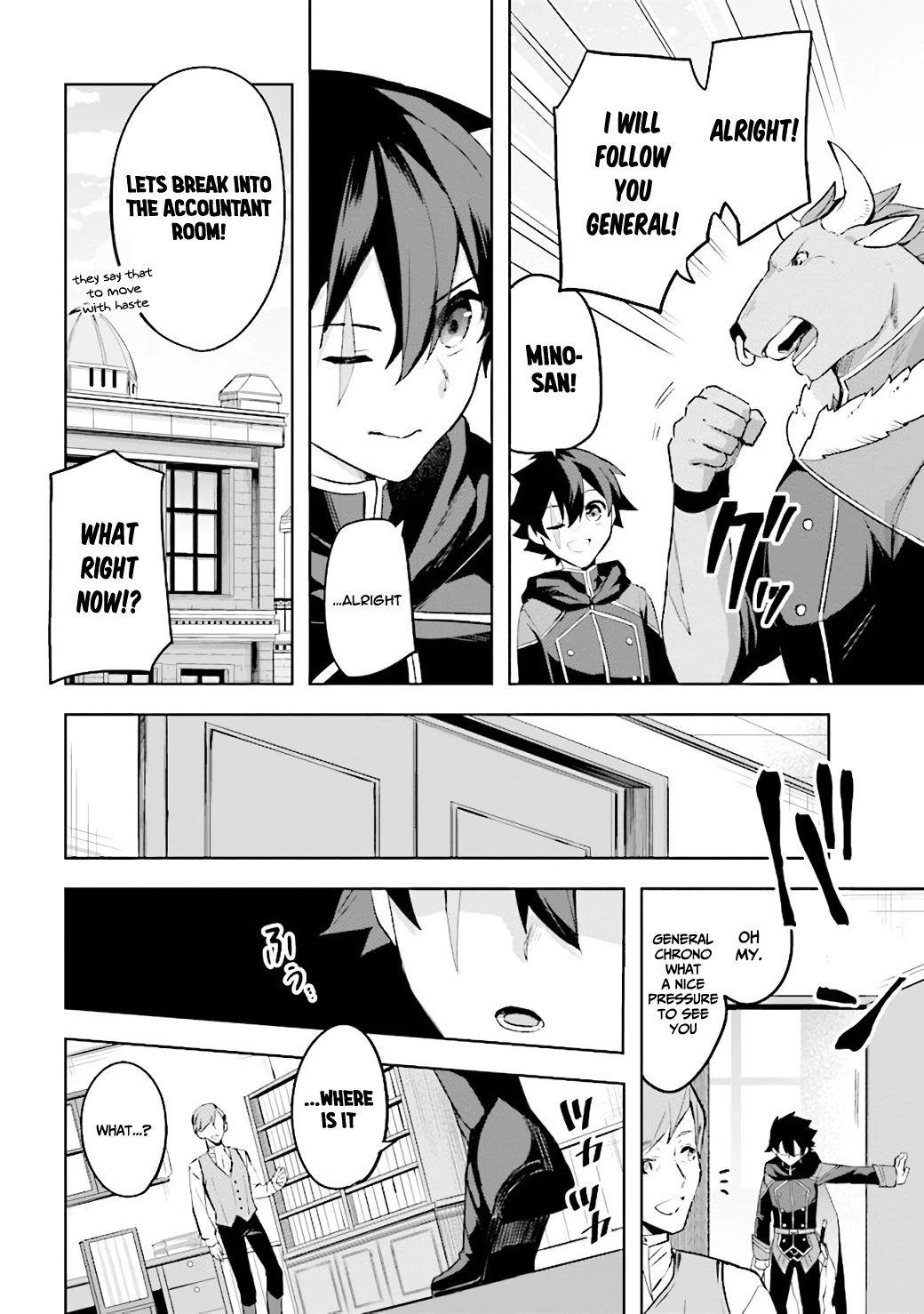 Page 17 of Chapter 2.3