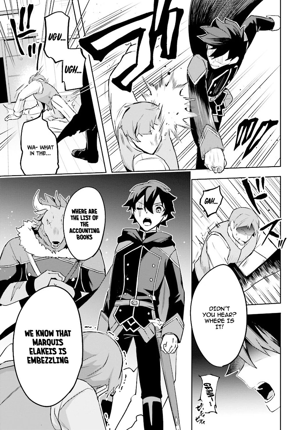 Page 18 of Chapter 2.3