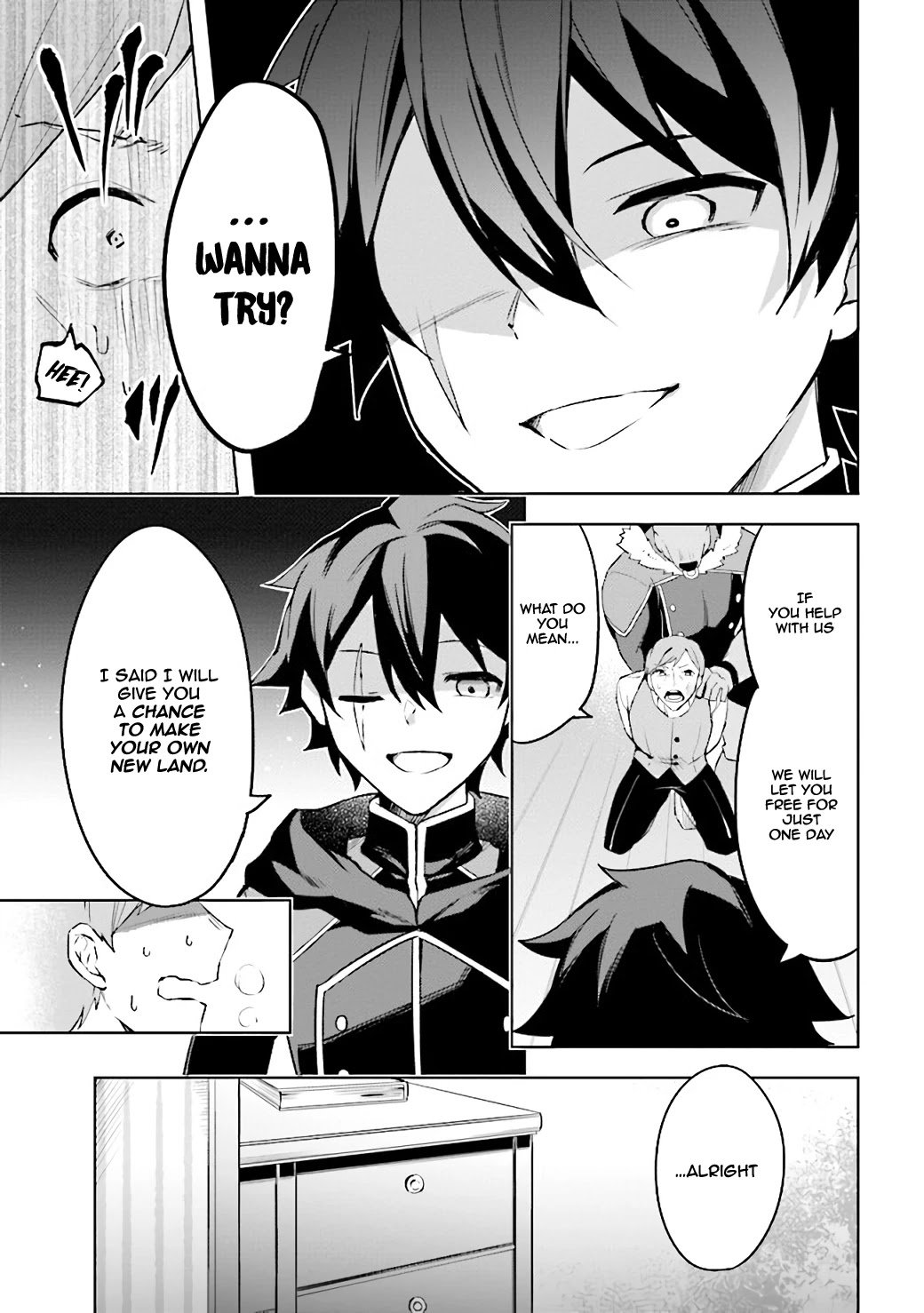 Page 20 of Chapter 2.3