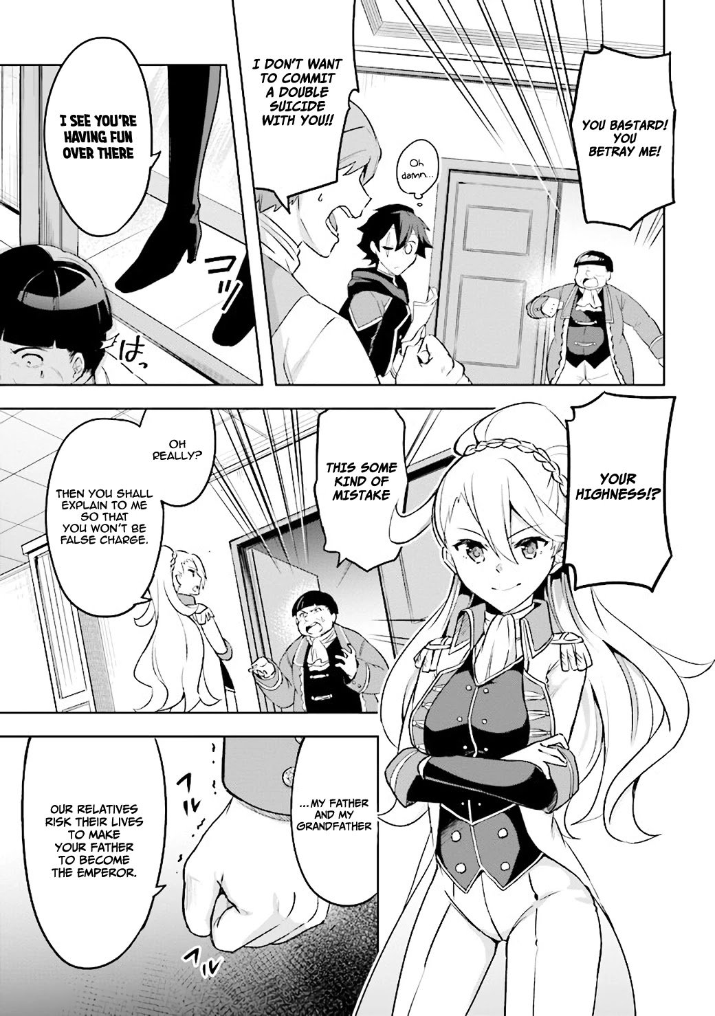 Page 22 of Chapter 2.3