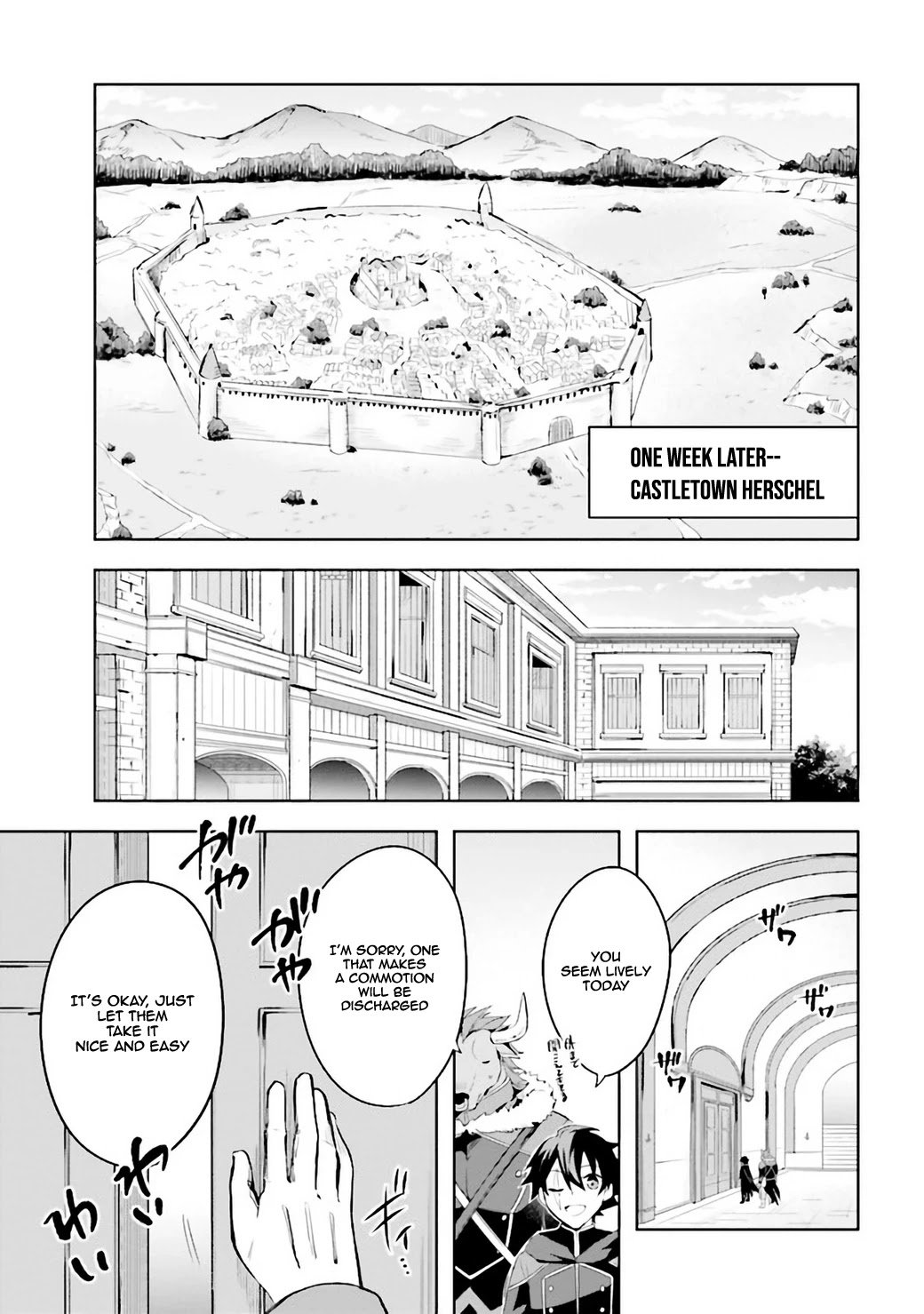 Page 14 of Chapter 2.1