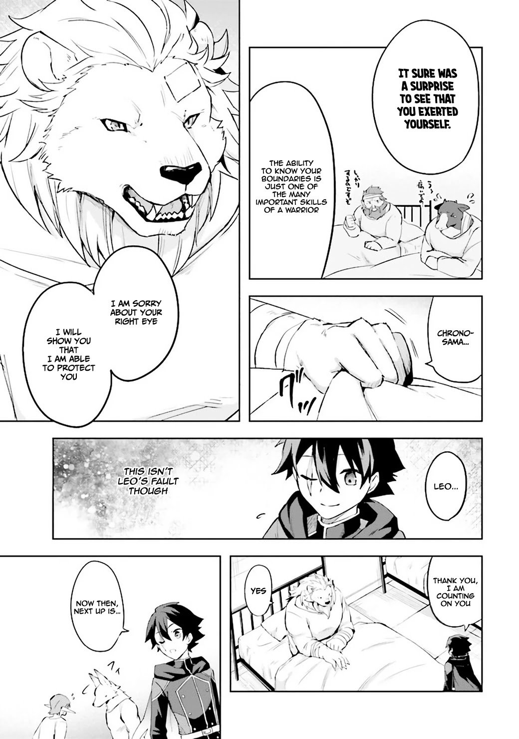Page 16 of Chapter 2.1