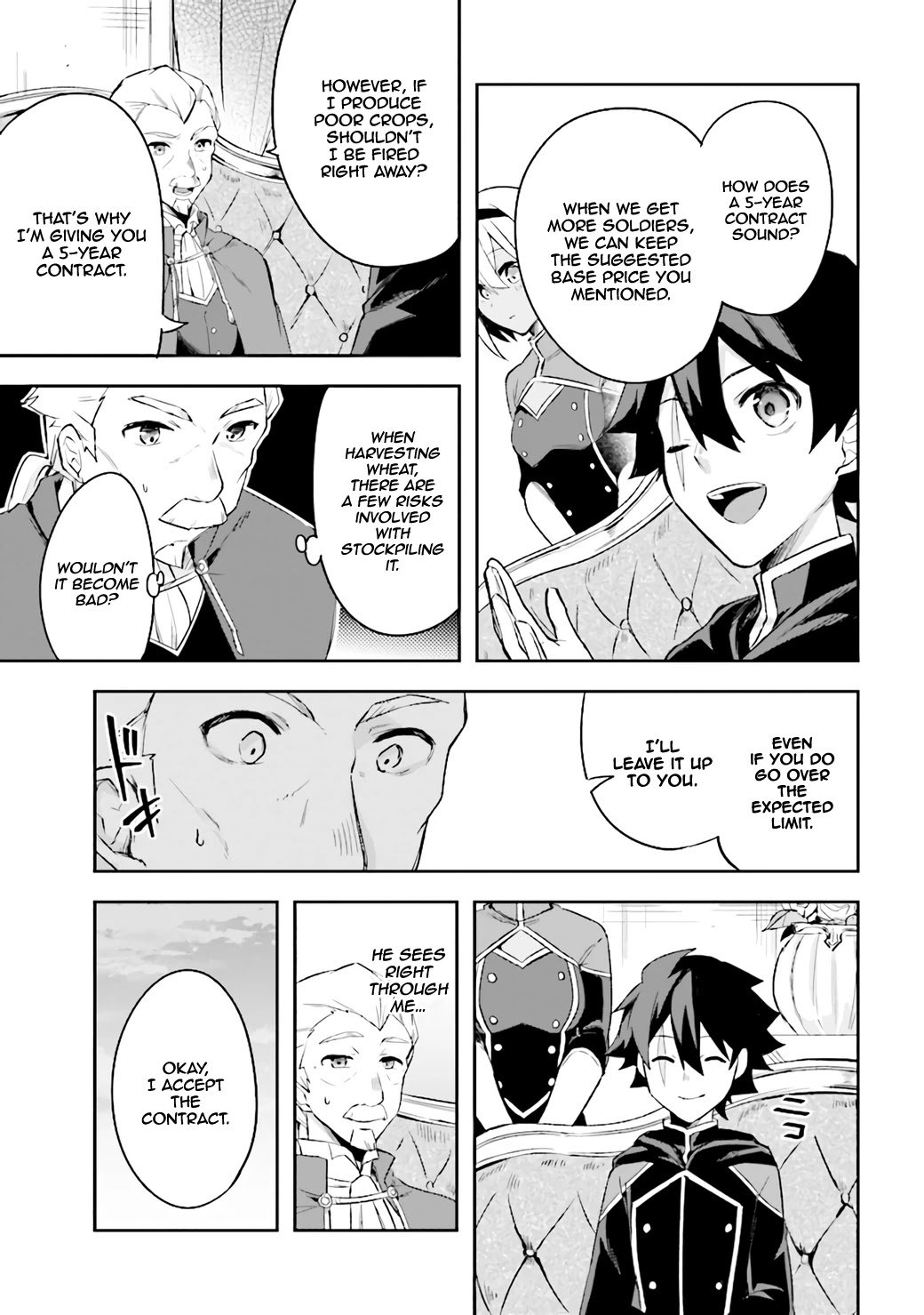 Page 16 of Chapter 3.2