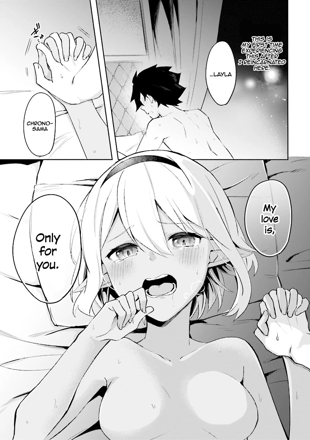 Page 2 of Chapter 3.1