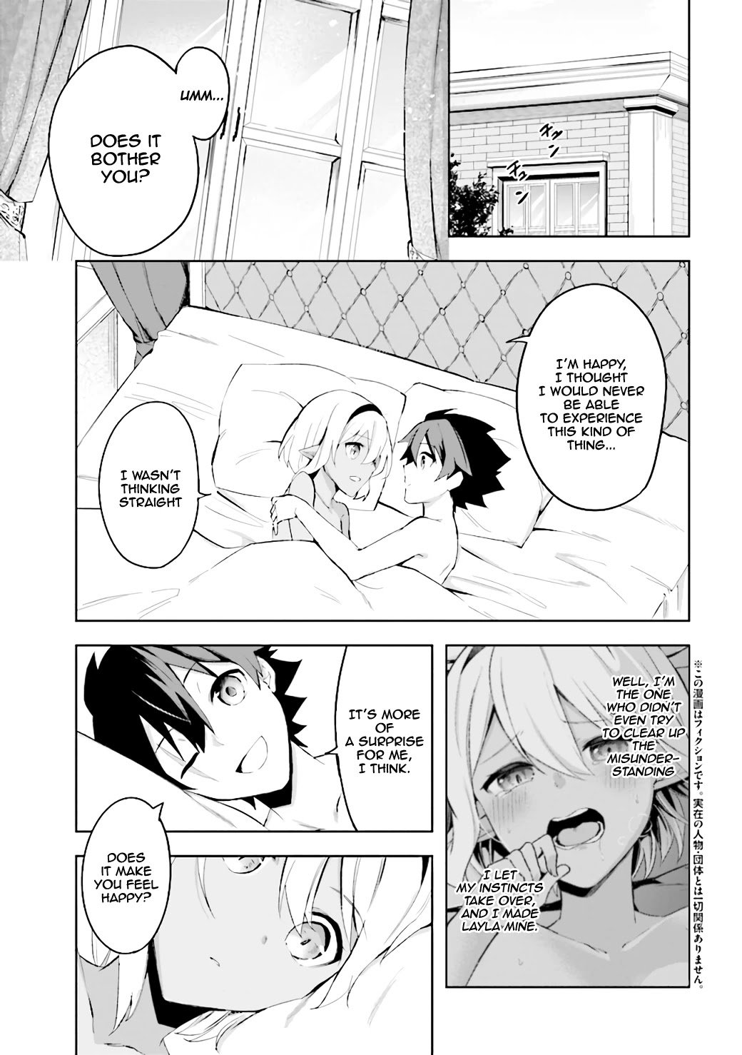 Page 4 of Chapter 3.1