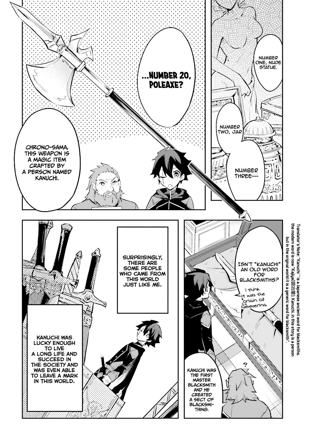 Page 15 of Chapter 3.1