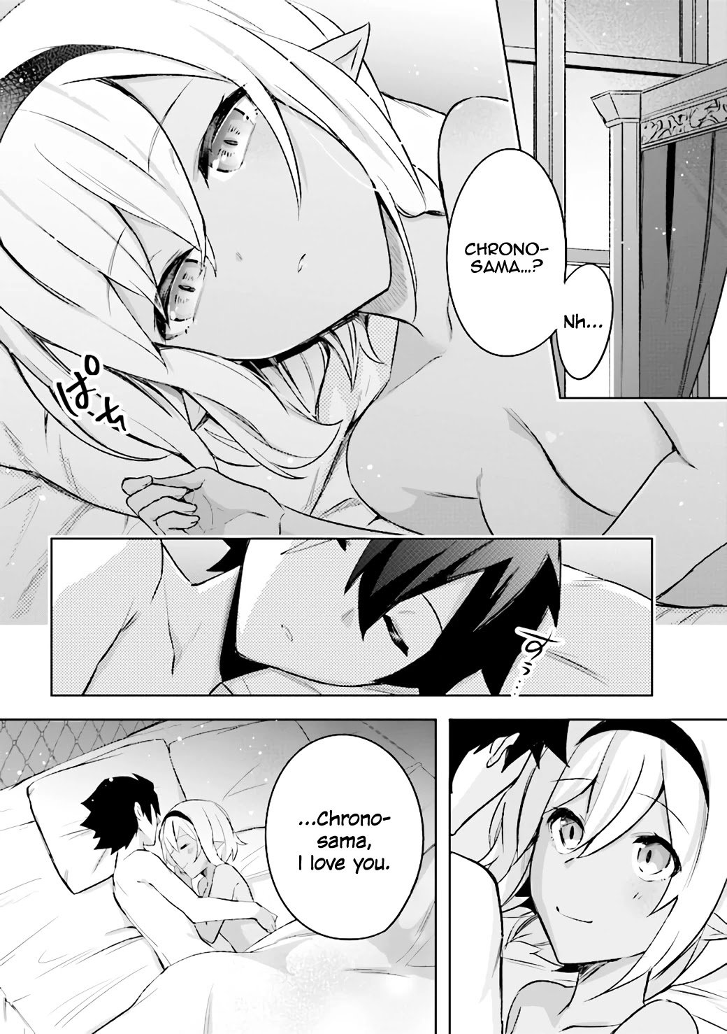 Page 18 of Chapter 3.3