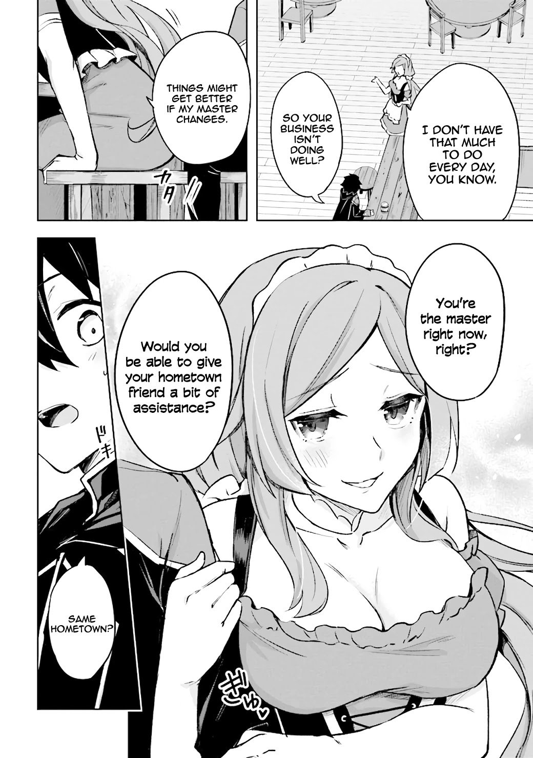 Page 3 of Chapter 4