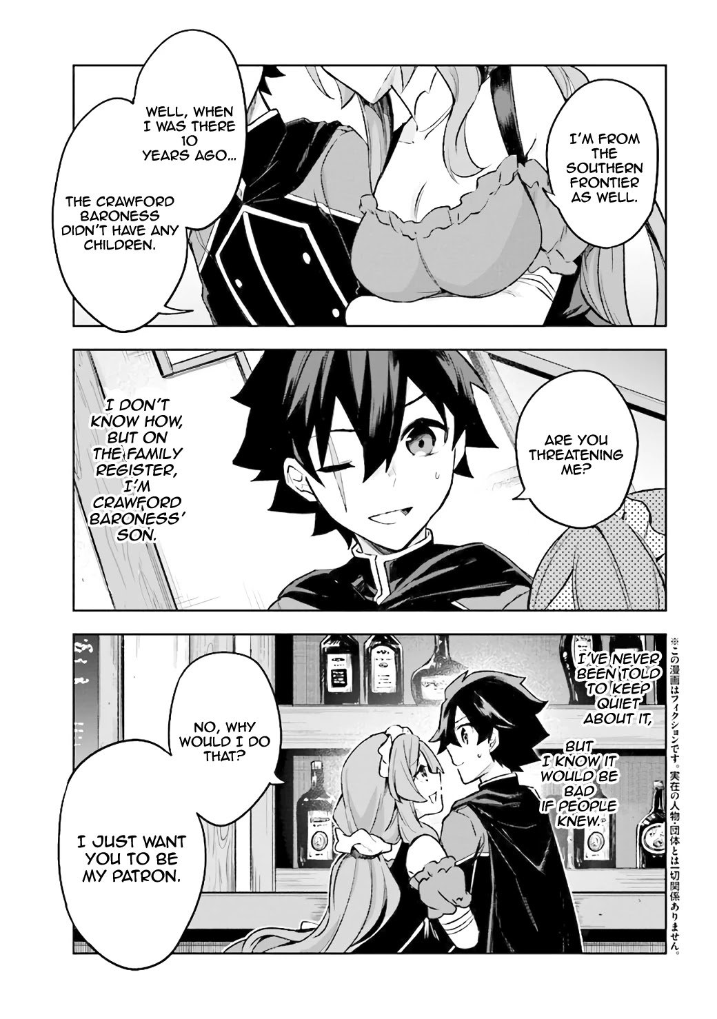 Page 4 of Chapter 4