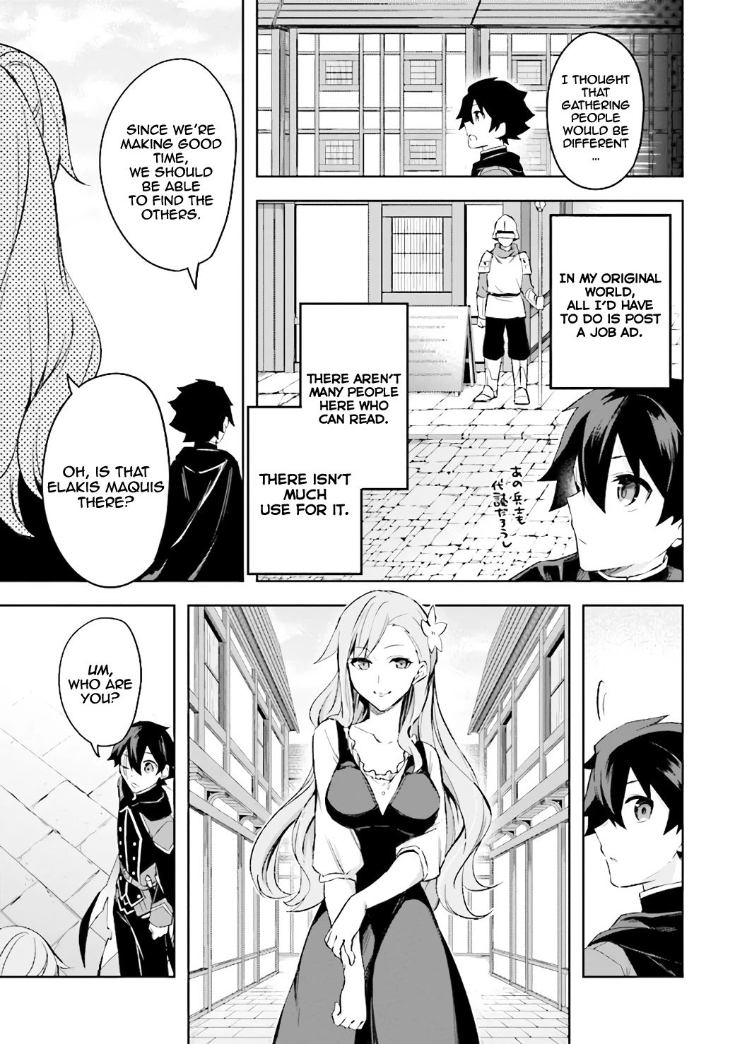 Page 10 of Chapter 4