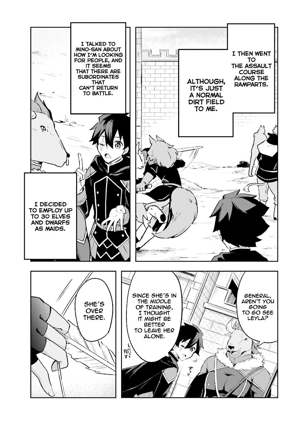 Page 16 of Chapter 4