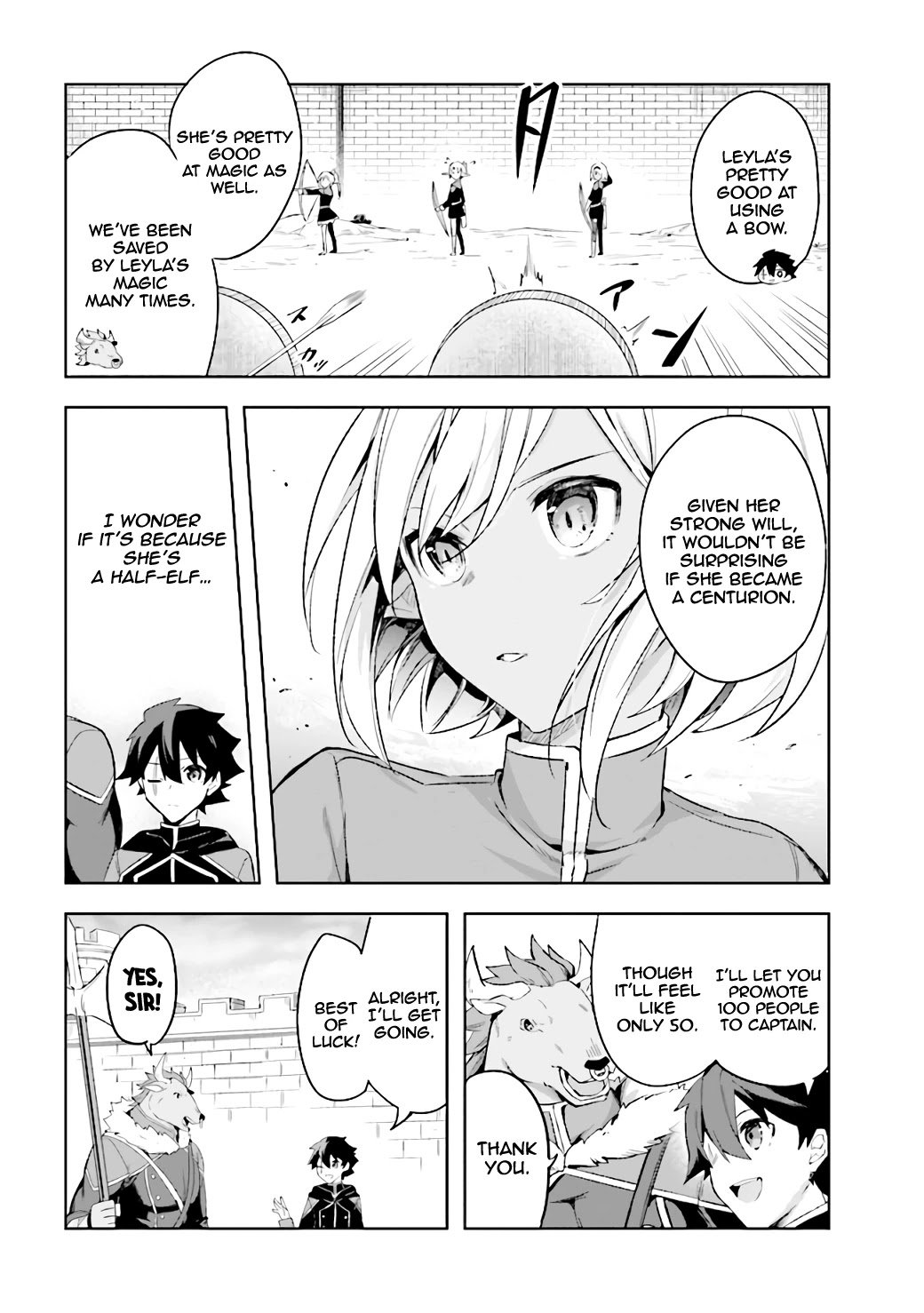 Page 17 of Chapter 4