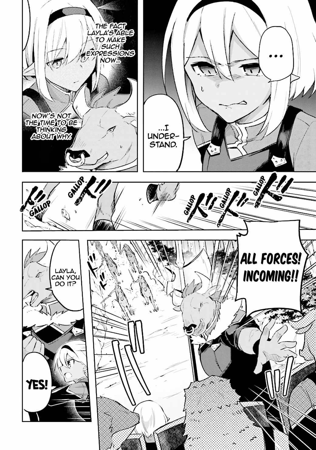 Page 7 of Chapter 6.4