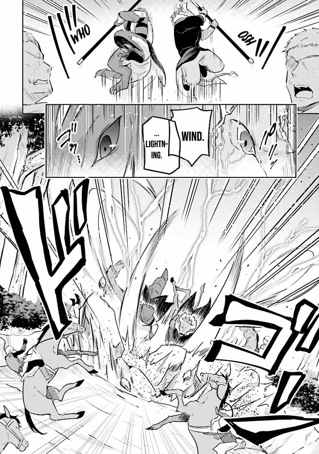 Page 9 of Chapter 6.4