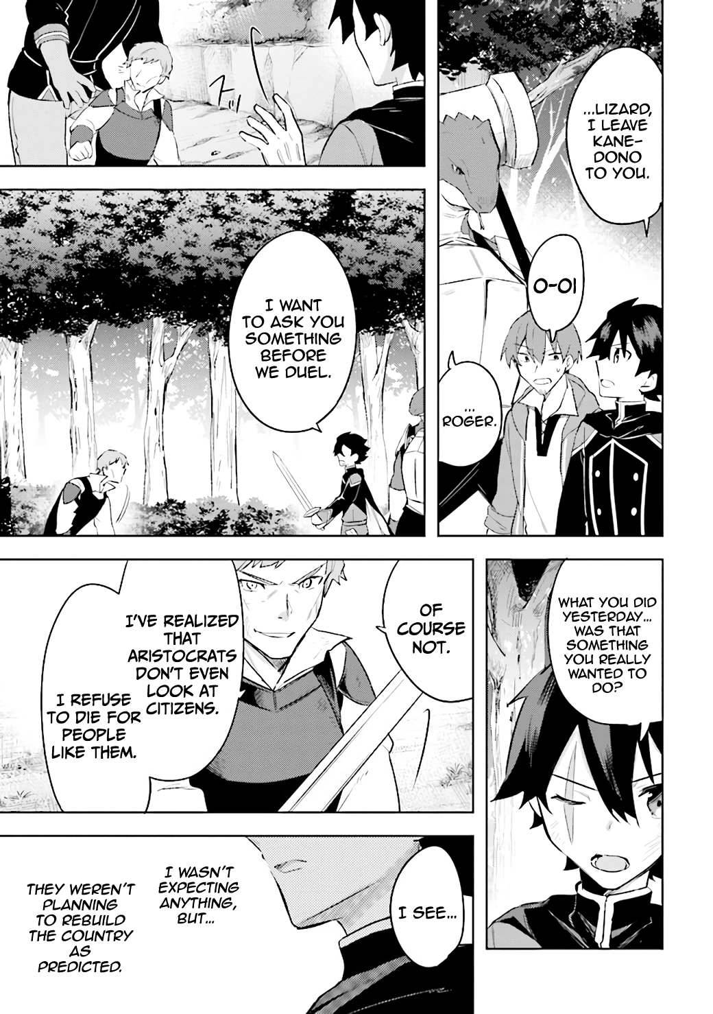 Page 14 of Chapter 6.4